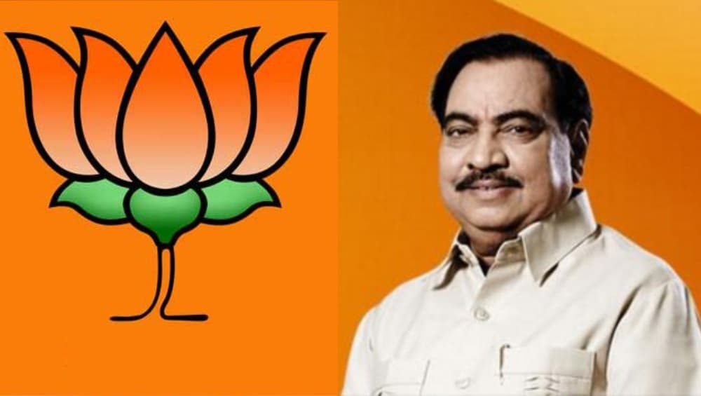 'मला भाजपच्या कोअर कमिटीच्या बैठकांचं आमंत्रण मिळत नाही,' एकनाथ खडसे यांचा खुलासा 'मला भाजपच्या कोअर कमिटीच्या बैठकांचं आमंत्रण मिळत नाही,' एकनाथ खडसे यांचा खुलासा