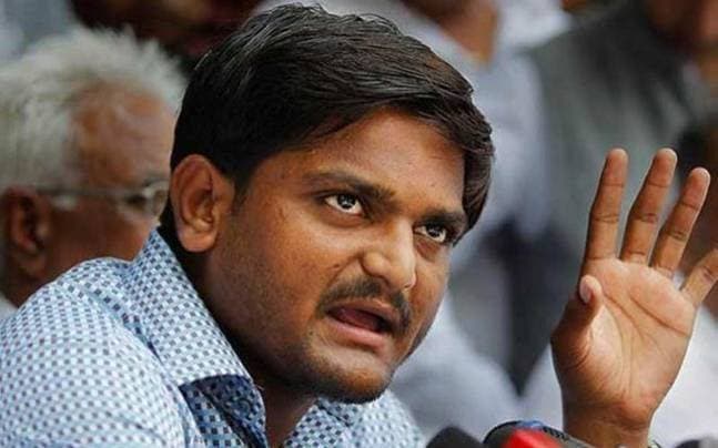 पाटीदार समाजाचा नेता हार्दिक पटेल आपल्या प्रेयसीसोबत अडकणार विवाहबंधनात पाटीदार समाजाचा नेता हार्दिक पटेल आपल्या प्रेयसीसोबत अडकणार विवाहबंधनात