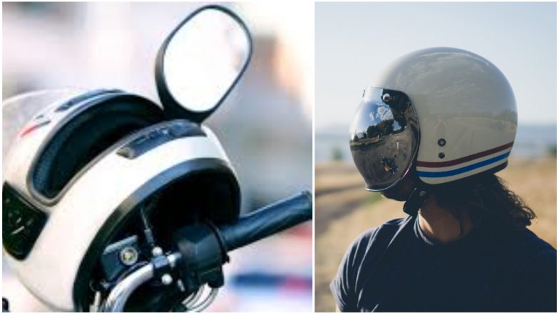 Bike Helmet खरेदी करताना 'या' टीप्स जरुर लक्षात ठेवा