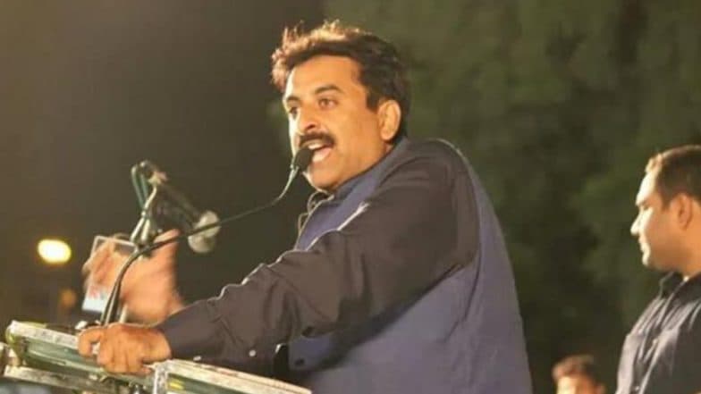 महाराष्ट्र विधानसभा निवडणूक 2019: कळवा- मुंब्रा मतदारसंघातून 'आप'चे उमेदवार Abu Altamash Faizi यांना 'AIMIM'चा पाठिंबा - इम्तियाज जलील महाराष्ट्र विधानसभा निवडणूक 2019: कळवा- मुंब्रा मतदारसंघातून 'आप'चे उमेदवार Abu Altamash Faizi यांना 'AIMIM'चा पाठिंबा - इम्तियाज जलील