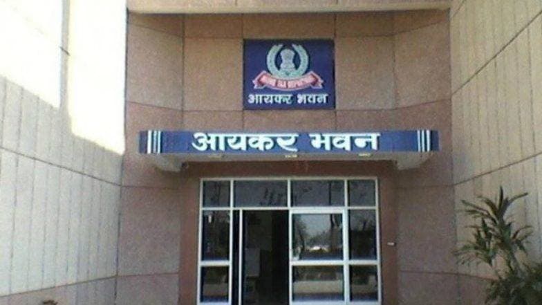 विधानसभा निवडणूकीत होणाऱ्या काळ्या पैशांच्या व्यवहारावर आयकर विभाग करडी नजर ठेवणार विधानसभा निवडणूकीत होणाऱ्या काळ्या पैशांच्या व्यवहारावर आयकर विभाग करडी नजर ठेवणार