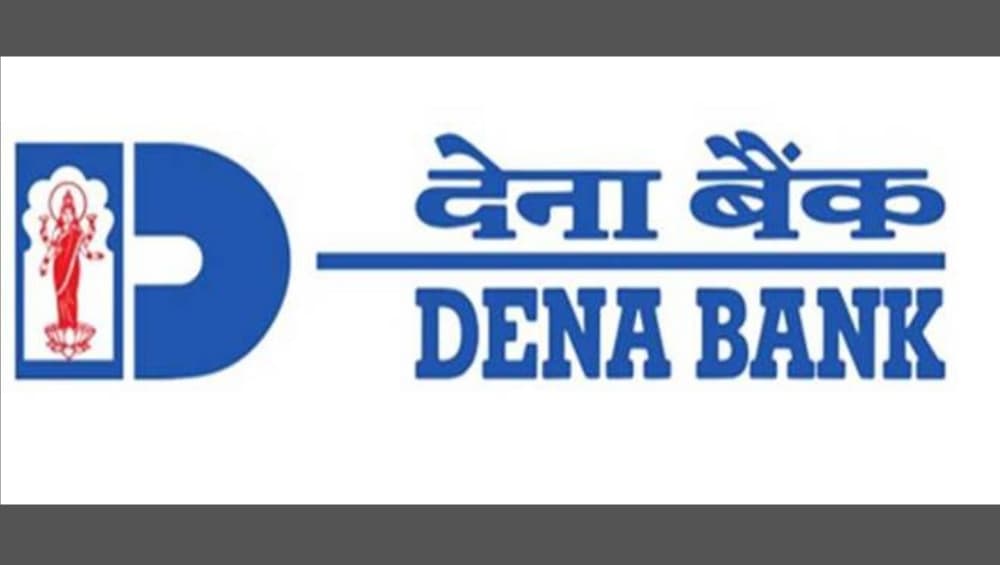 बँक विलीनीकरण झाल्याने ग्राहकांवर परिणाम, या व्यवहारामध्ये होणार बदल बँक विलीनीकरण झाल्याने ग्राहकांवर परिणाम, या व्यवहारामध्ये होणार बदल