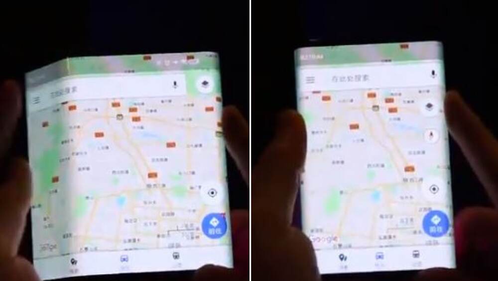 Xiaomi कंपनी बनवणार फोल्डेबल स्मार्टफोन? पाहा व्हिडिओ Xiaomi कंपनी बनवणार फोल्डेबल स्मार्टफोन? पाहा व्हिडिओ