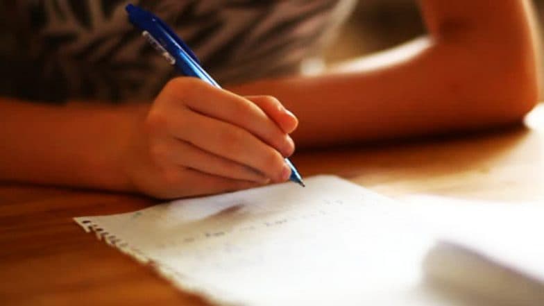 HSC परिक्षेचा पेपर दरम्यान विद्यार्थ्याचा हृदयविकाराच्या झटक्याने मृत्यू HSC परिक्षेचा पेपर दरम्यान विद्यार्थ्याचा हृदयविकाराच्या झटक्याने मृत्यू