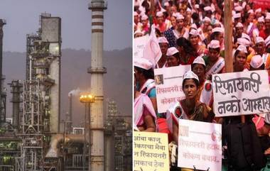 Nanar Refinery Project: नाणार प्रकल्प रायगड येथे स्थलांतरित होणार?