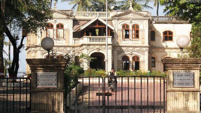 भायखळा राणी बाग बंगल्यात महापौरांचे लवकरच स्थलांतर होणार भायखळा राणी बाग बंगल्यात महापौरांचे लवकरच स्थलांतर होणार