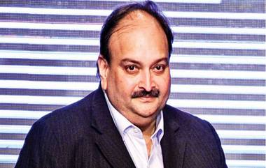 Mehul Choksi ला अँटिगामध्ये परत पाठविण्याची सोय केली जाईल- डोमिनिका गृह मंत्रालय