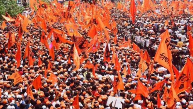 आज ब्राम्हण समाजाचे आझाद मैदानावर धरणे आंदोलन