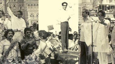 Balasaheb Thackeray Birth Anniversary:  मराठी माणसाचा कणा- शिवसेनाप्रमुख बाळासाहेब ठाकरे