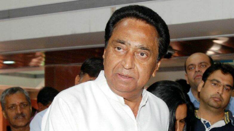 मध्य प्रदेशात विजेच्या झटका लागून तब्बल 20 गायींचा मृत्यू; दोषींवर कारवाई केली जाणार- मुख्यमंत्री कमलनाथ मध्य प्रदेशात विजेच्या झटका लागून तब्बल 20 गायींचा मृत्यू; दोषींवर कारवाई केली जाणार- मुख्यमंत्री कमलनाथ
