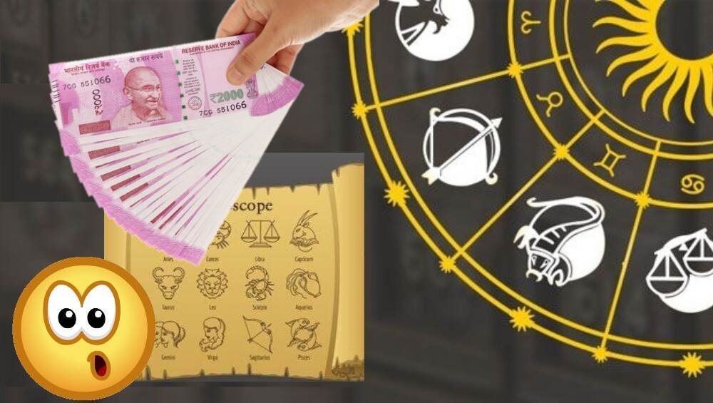 तुमच्या राशीची मकर संक्रात कशी असेल? अनेकांचे नशीब फळफळणार, काहींना सावधानतेचा इशारा तुमच्या राशीची मकर संक्रात कशी असेल? अनेकांचे नशीब फळफळणार, काहींना सावधानतेचा इशारा