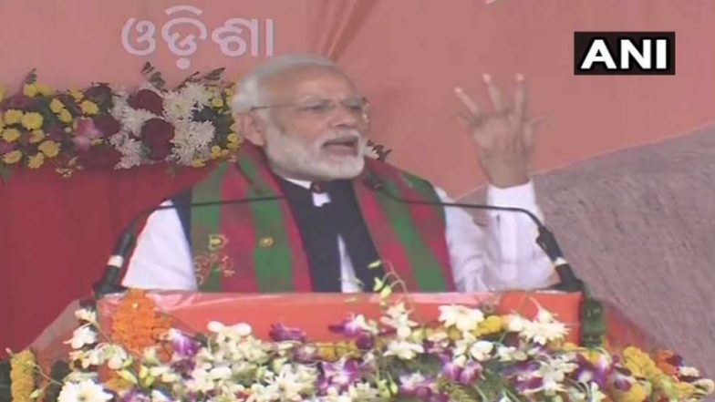 समजेना झालंय, काँग्रेसने सरकार चालवले की, मिशेल मामाचा दरबार: नरेंद्र मोदी