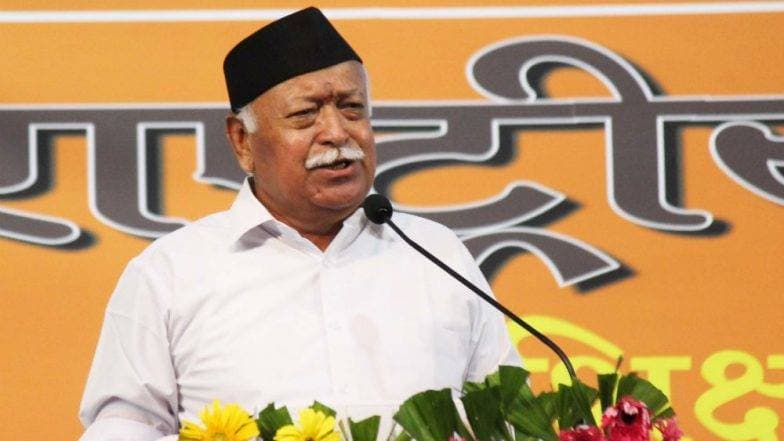 RSS Dussehra Rally 2019: देशात 'मॉब लिंचिंग'च्या नावाने हिंदू धर्माची बदनामी करण्याचे षडयंत्र सुरु आहे- मोहन भागवत RSS Dussehra Rally 2019: देशात 'मॉब लिंचिंग'च्या नावाने हिंदू धर्माची बदनामी करण्याचे षडयंत्र सुरु आहे- मोहन भागवत