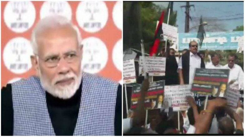 पंतप्रधानांच्या तामिळनाडू दौऱ्याविरुद्ध सोशल मिडियावर आंदोलन; #GoBackModi हॅशटॅग ट्रेंडमध्ये पंतप्रधानांच्या तामिळनाडू दौऱ्याविरुद्ध सोशल मिडियावर आंदोलन; #GoBackModi हॅशटॅग ट्रेंडमध्ये