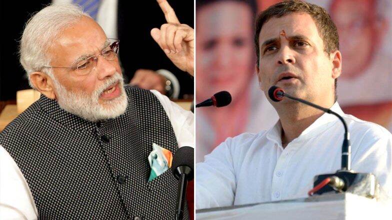 2019 मध्ये पंतप्रधान नरेंद्र मोदी, राहुल गांधी यांच्यासह अन्य बड्या नेत्यांचे नशिबाचे निकाल लागणार 2019 मध्ये पंतप्रधान नरेंद्र मोदी, राहुल गांधी यांच्यासह अन्य बड्या नेत्यांचे नशिबाचे निकाल लागणार