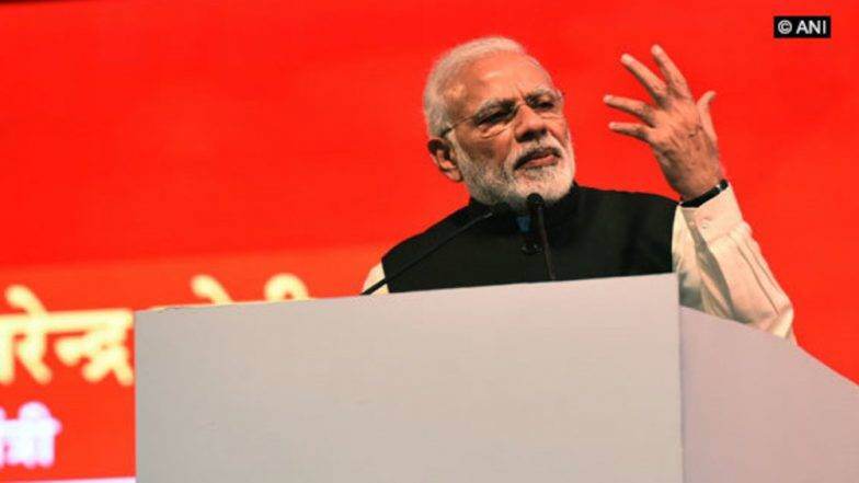 Pariksha Pe Charcha 2.0 दरम्यान पंतप्रधान नरेंद्र मोदी यांना PUBG बद्दल विचारला सवाल, मोदींनी दिले 'हे' उत्तर (Video) Pariksha Pe Charcha 2.0 दरम्यान पंतप्रधान नरेंद्र मोदी यांना PUBG बद्दल विचारला सवाल, मोदींनी दिले 'हे' उत्तर (Video)