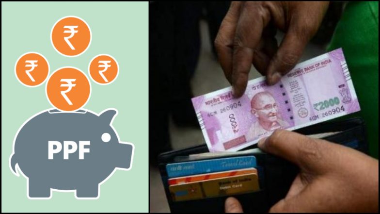 PPF Rules: तुमची PPF अकाऊंट्स किती आहेत ? सावधान! अडचणीत येण्यापर्वीच वापरा हे पर्याय