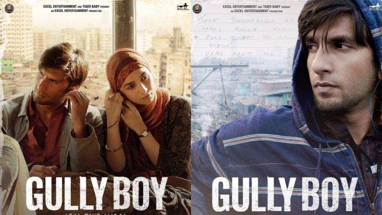 Gully Boy New Posters : 'गली बॉय' सिनेमात रणवीर सिंग, आलिया भट्ट दिसणार 'या' अंदाजात Gully Boy New Posters : 'गली बॉय' सिनेमात रणवीर सिंग, आलिया भट्ट दिसणार 'या' अंदाजात