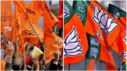 Maharashtra Political Crisis: महाराष्ट्राचे तुकडे करण्याचे भाजपचे कारस्थान, शिवसेनेचा दावा