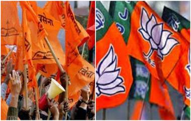 Shivsena On BJP: मायावतींचा आदर्श देत शिवसेनेची सामनातून पंतप्रधान मोदींवर टीका, लिहिले की, ...भाजपने हे लक्षात ठेवावे