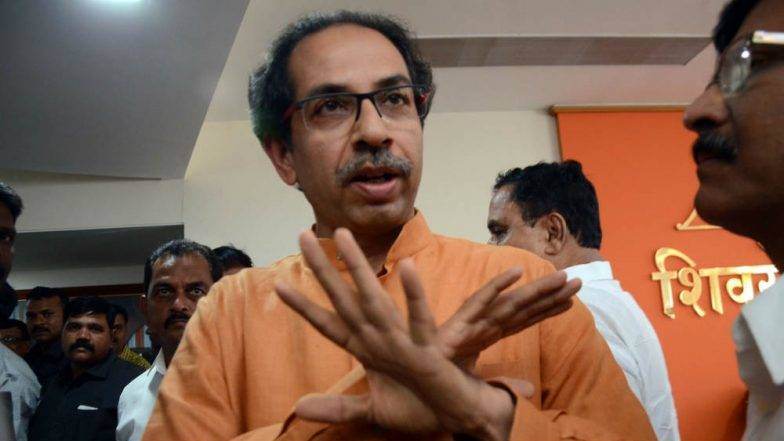 उद्धव ठाकरे यांच्याविरुद्ध पोलिसात तक्रार? पाहा 'या' व्यक्तीने कशाबाबत व्यक्त केली नाराजी उद्धव ठाकरे यांच्याविरुद्ध पोलिसात तक्रार? पाहा 'या' व्यक्तीने कशाबाबत व्यक्त केली नाराजी