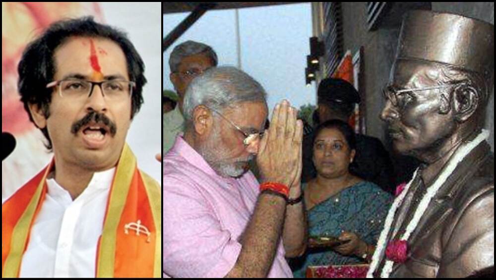 पंतप्रधान मोदींचे चिंतन अंदमानच्या सागरात वाहून गेले - शिवसेना पंतप्रधान मोदींचे चिंतन अंदमानच्या सागरात वाहून गेले - शिवसेना