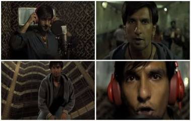 Gully Boy Doori song: गरीबीतील हतबलता व्यक्त करणारे रणवीर सिंगच्या आवाजातील 'दूरी' गाणे रसिकांच्या भेटीला!