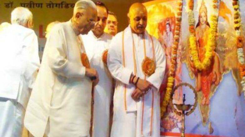 रामजन्मभूमी आंदोलनाचे मार्गदर्शक विष्णु हरि डालमिया यांचे निधन रामजन्मभूमी आंदोलनाचे मार्गदर्शक विष्णु हरि डालमिया यांचे निधन