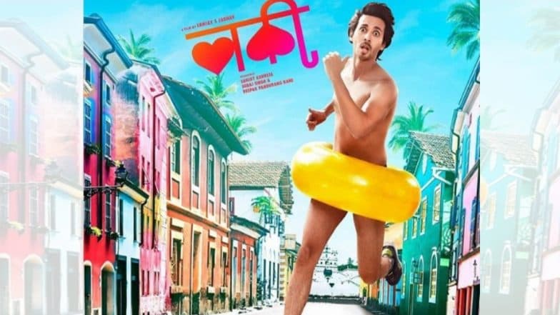 Luckee Movie Poster & Song : जितेंद्रच्या स्टाईलमध्ये अभय महाजन म्हणतोय 'शोधू जरा कोपचा', वैशाली सामंत सोबत Bappi Lahiri पहिल्यांदा मराठीत! Luckee Movie Poster & Song : जितेंद्रच्या स्टाईलमध्ये अभय महाजन म्हणतोय 'शोधू जरा कोपचा', वैशाली सामंत सोबत Bappi Lahiri पहिल्यांदा मराठीत!