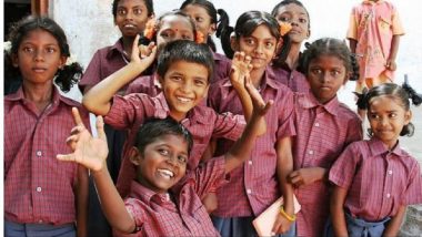 Maharashtra: शिंदे सरकारचा विद्यार्थ्यांसाठी मोठा निर्णय, यापुढे होमवर्क करावा लागणार नाही