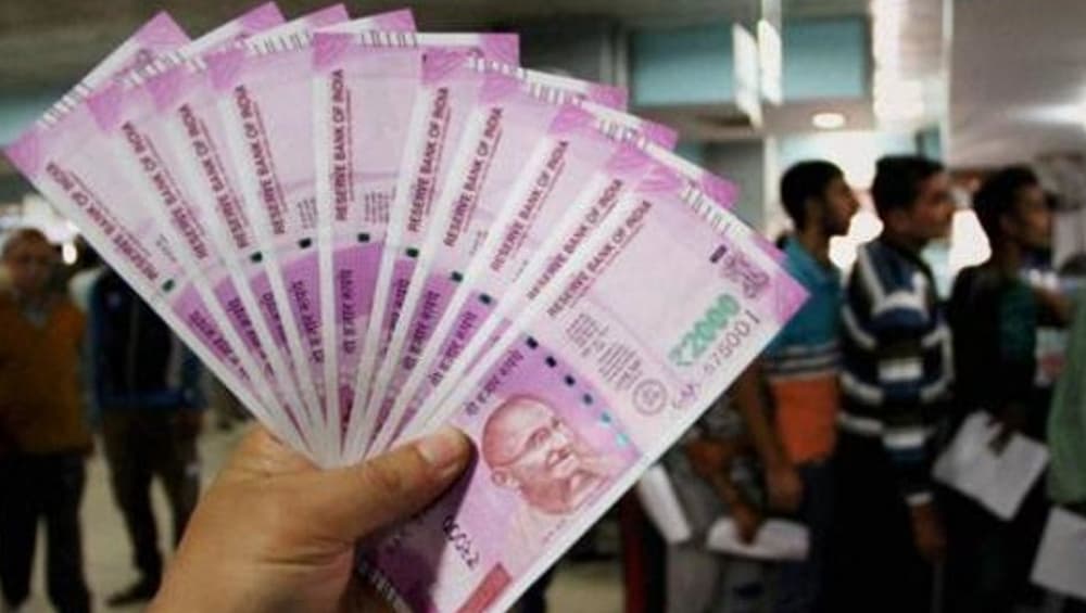 रिपोर्ट: नोटाबंदीने हिसाकावल्या जनतेच्या नोकऱ्या, गेल्या 45 वर्षात पहिल्यांदा भारतात बेरोजगारीचे वातावरण रिपोर्ट: नोटाबंदीने हिसाकावल्या जनतेच्या नोकऱ्या, गेल्या 45 वर्षात पहिल्यांदा भारतात बेरोजगारीचे वातावरण
