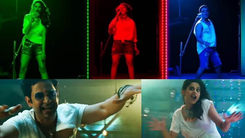 Luckee Title Track: सई ताम्हणकर, तेजस्विनी पंडीत, सिद्धार्थ जाधव आणि उमेश कामत असं मल्टीस्टारर 'लकी' सिनेमाचं धमकेदार टायटल सॉंग रसिकांच्या भेटीला! Luckee Title Track: सई ताम्हणकर, तेजस्विनी पंडीत, सिद्धार्थ जाधव आणि उमेश कामत असं मल्टीस्टारर 'लकी' सिनेमाचं धमकेदार टायटल सॉंग रसिकांच्या भेटीला!