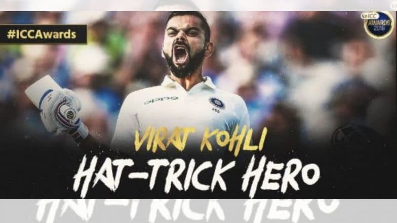 ICC Cricket Awards 2018: 'विराट कोहली' वर पुरस्कारांचीही बरसात! क्रिकेट विश्वातील मानाच्या 3 पुरस्कारांनी विराटचा गौरव ICC Cricket Awards 2018: 'विराट कोहली' वर पुरस्कारांचीही बरसात! क्रिकेट विश्वातील मानाच्या 3 पुरस्कारांनी विराटचा गौरव