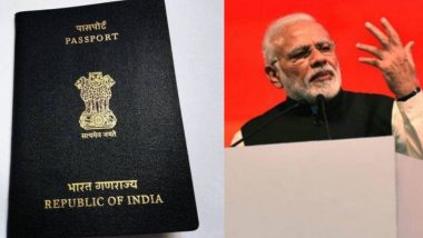 भारतीयांना लवकरच मिळणार Chip Based E-Passports, काय असतील या नव्या पासपोर्टची वैशिष्ट्य