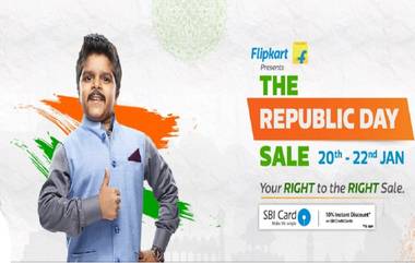 20 जानेवारीपासून सुरु होईल Flipkart Republic Day Sale; मोबाईल, टीव्ही, लॅपटॉप वर मिळेल जबरदस्त सूट