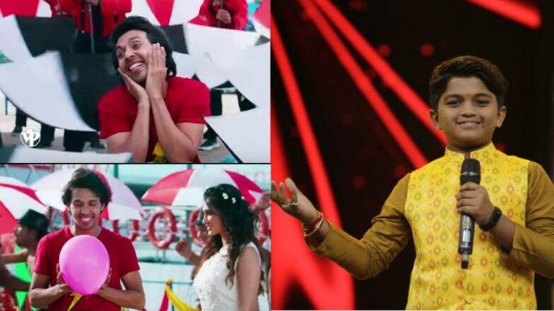 Luckee Song Majhya Dila Cho:आळंदीच्या चैतन्य देवढेच्या आवाजात 'माझ्या दिलाचो..' कोंकणी गाणं, 'लकी' सिनेमातील नवं गाण Luckee Song Majhya Dila Cho:आळंदीच्या चैतन्य देवढेच्या आवाजात 'माझ्या दिलाचो..' कोंकणी गाणं, 'लकी' सिनेमातील नवं गाण