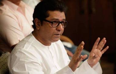 Raj Thackeray On Hathras Case: हाथरस मधील सामूहिक बलात्कार प्रकरणी मनसे अध्यक्ष राज ठाकरे यांनी ट्वीट करत व्यक्त केला रोष