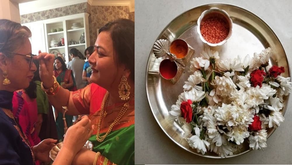 Makar Sankranti 2019: 'ही' हटके वाण देऊन साजरी करा यंदाची मकर संक्रांत ! Makar Sankranti 2019: 'ही' हटके वाण देऊन साजरी करा यंदाची मकर संक्रांत !