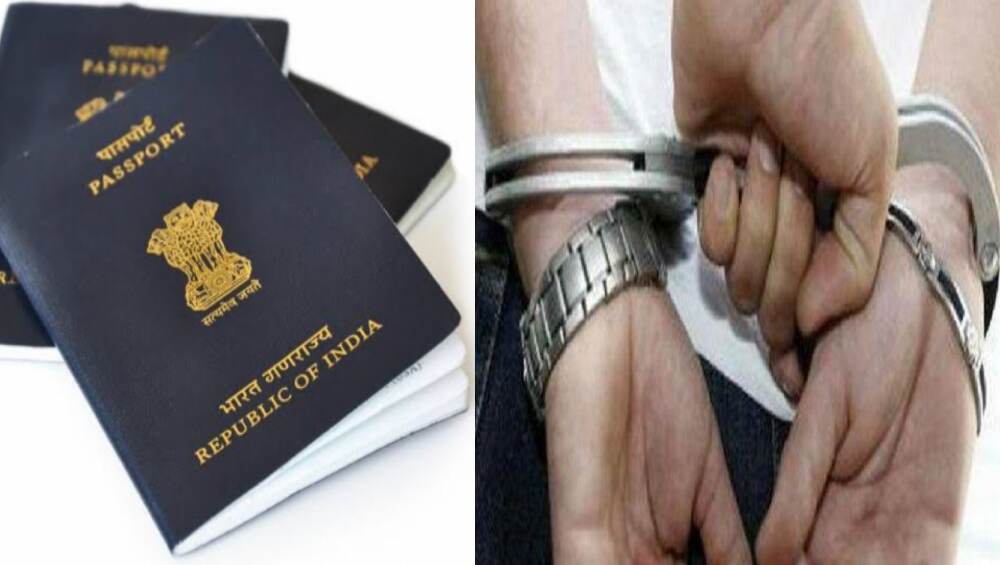 Immigration नियमांचे उल्लंघन केल्याप्रकरणी अमेरिकेत 600 भारतीय विद्यार्थी ताब्यात Immigration नियमांचे उल्लंघन केल्याप्रकरणी अमेरिकेत 600 भारतीय विद्यार्थी ताब्यात