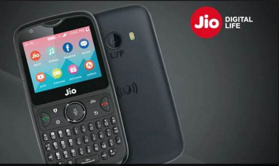 Jio ने लॉन्च केले JioRail App, रेल्वे तिकीट मिळणार एका क्लिकवर, जाणून घ्या Jio ने लॉन्च केले JioRail App, रेल्वे तिकीट मिळणार एका क्लिकवर, जाणून घ्या