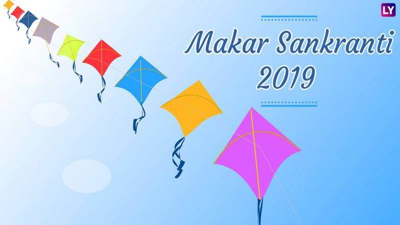 Makar Sankranti 2019 : जाणून घ्या मकर संक्राती साजरी करण्यामागे काय आहेत वैज्ञानिक कारणे Makar Sankranti 2019 : जाणून घ्या मकर संक्राती साजरी करण्यामागे काय आहेत वैज्ञानिक कारणे