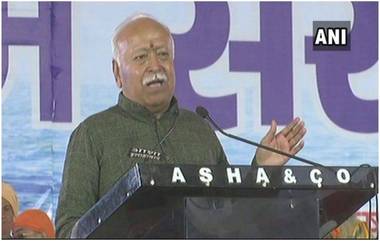 Mohan Bhagwat Statement: समाजात फूट पाडण्याचे षडयंत्र आहे, भागवतांच्या वक्तव्यावर अयोध्येचे महंत आणि शंकराचार्यांची टीका