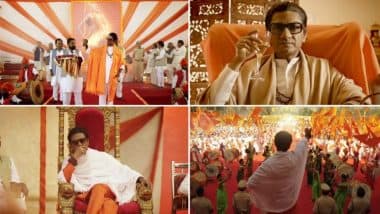 Thackeray Song Aaya Re Thackeray: हिंदूहृदयसम्राट बाळासाहेब ठाकरे यांची शान दाखवणारे 'आया रे ठाकरे' गाणं प्रेक्षकांच्या भेटीला