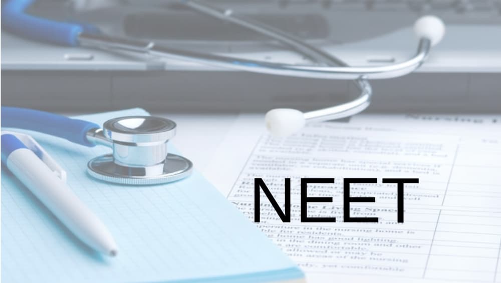 NEET PG 2019 Results: आज जाहीर होणार NEET परिक्षेचा निकाल, 'या' संकेतस्थळावर पाहा NEET PG 2019 Results: आज जाहीर होणार NEET परिक्षेचा निकाल, 'या' संकेतस्थळावर पाहा