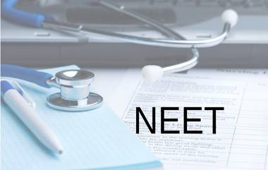 NEET Exams 2020: आज होणार नीट परिक्षा, देशात 15 लाख तर महाराष्ट्रात 2.3 लाख परिक्षार्थींसाठी काय असतील सुविधा पाहा