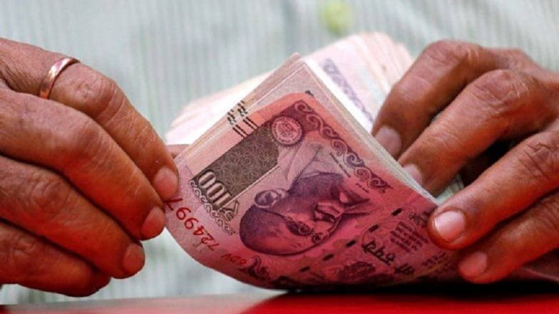 बॅंक व्यवहारादरम्यान चूकीचा आधार कार्ड क्रमांक दिल्यास होऊ शकतो 10,000 रूपयांचा दंड बॅंक व्यवहारादरम्यान चूकीचा आधार कार्ड क्रमांक दिल्यास होऊ शकतो 10,000 रूपयांचा दंड