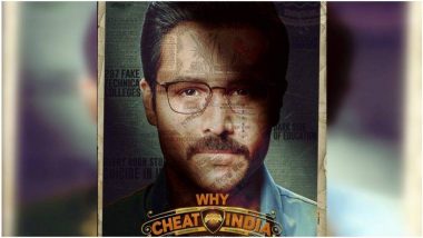 प्रदर्शनाच्या एक आठवडाआधी बदलले Emraan Hashmi च्या Cheat India चे शीर्षक; जाणून घ्या काय आहे नवीन नाव