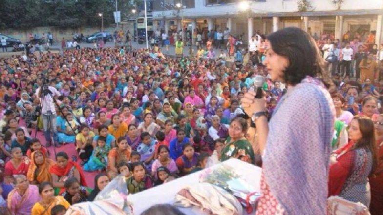 कॉंग्रेसला झटका; प्रिया दत्त आगामी लोकसभा निवडणूक लढवणार नाही