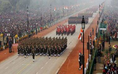 Republic Day 2022: प्रजासत्ताक दिनानिमित्त राजपथावर भव्य संचलन; घडणार लष्करी सामर्थ्य आणि सांस्कृतिक विविधतेचे दर्शन, जाणून घ्या कसा असेल सोहळा