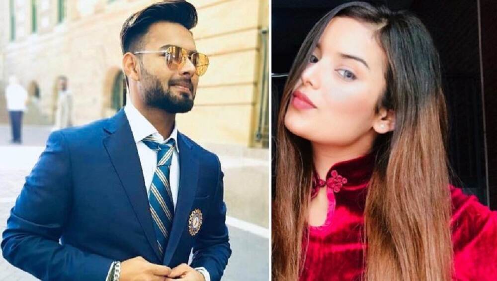 रिषभ पंतची गर्लफ्रेंड Isha Negi नेमकी कोण? जाणून घ्या तिच्याबद्दलच्या काही खास गोष्टी रिषभ पंतची गर्लफ्रेंड Isha Negi नेमकी कोण? जाणून घ्या तिच्याबद्दलच्या काही खास गोष्टी